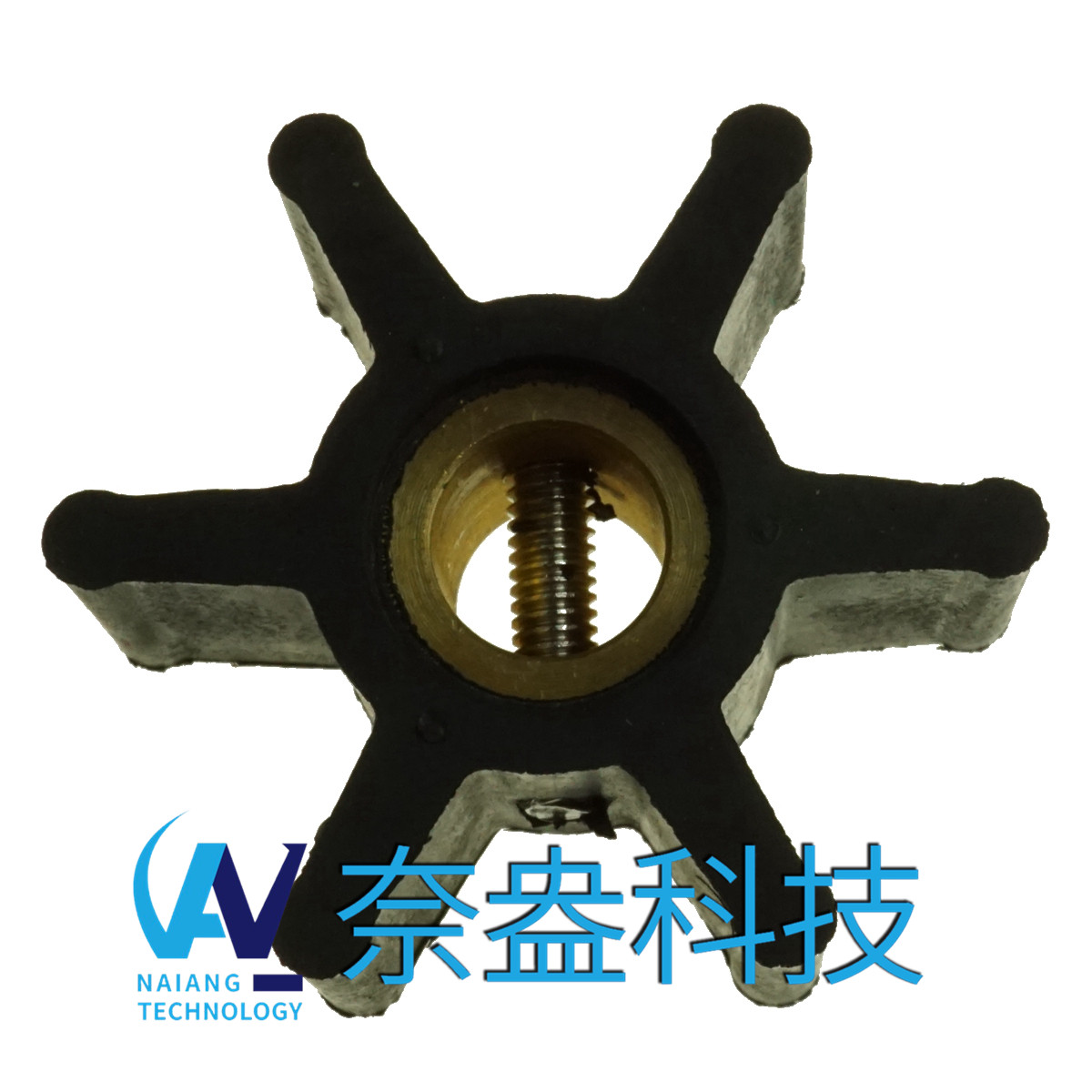 <b>強森泵用橡膠葉輪 JOHNSON Impeller 09-806B，806B</b>